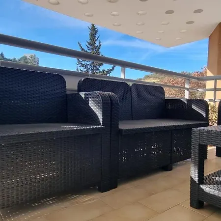 Portico De Malpique Appartamento